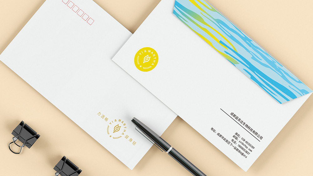 益美达代餐食品包装设计